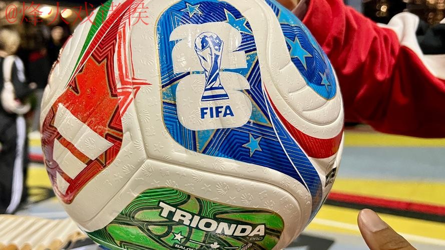 2026世界杯买球高清全站 2026世界杯买球高清全站