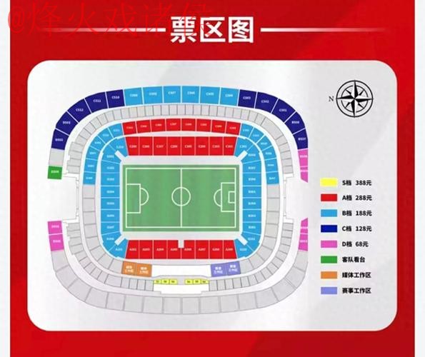 世界杯比分正规入口地址 世界杯比分正规入口地址