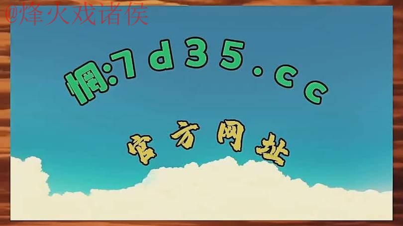 2026世界杯盘口网站